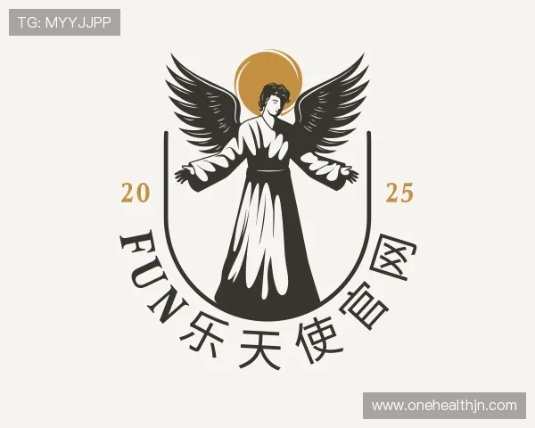 关于fun乐天使官网